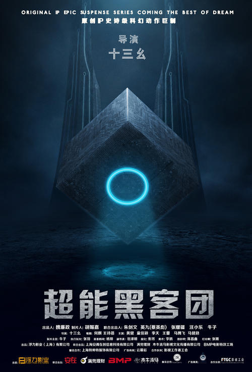 做个假圣路易斯大学文凭毕业证